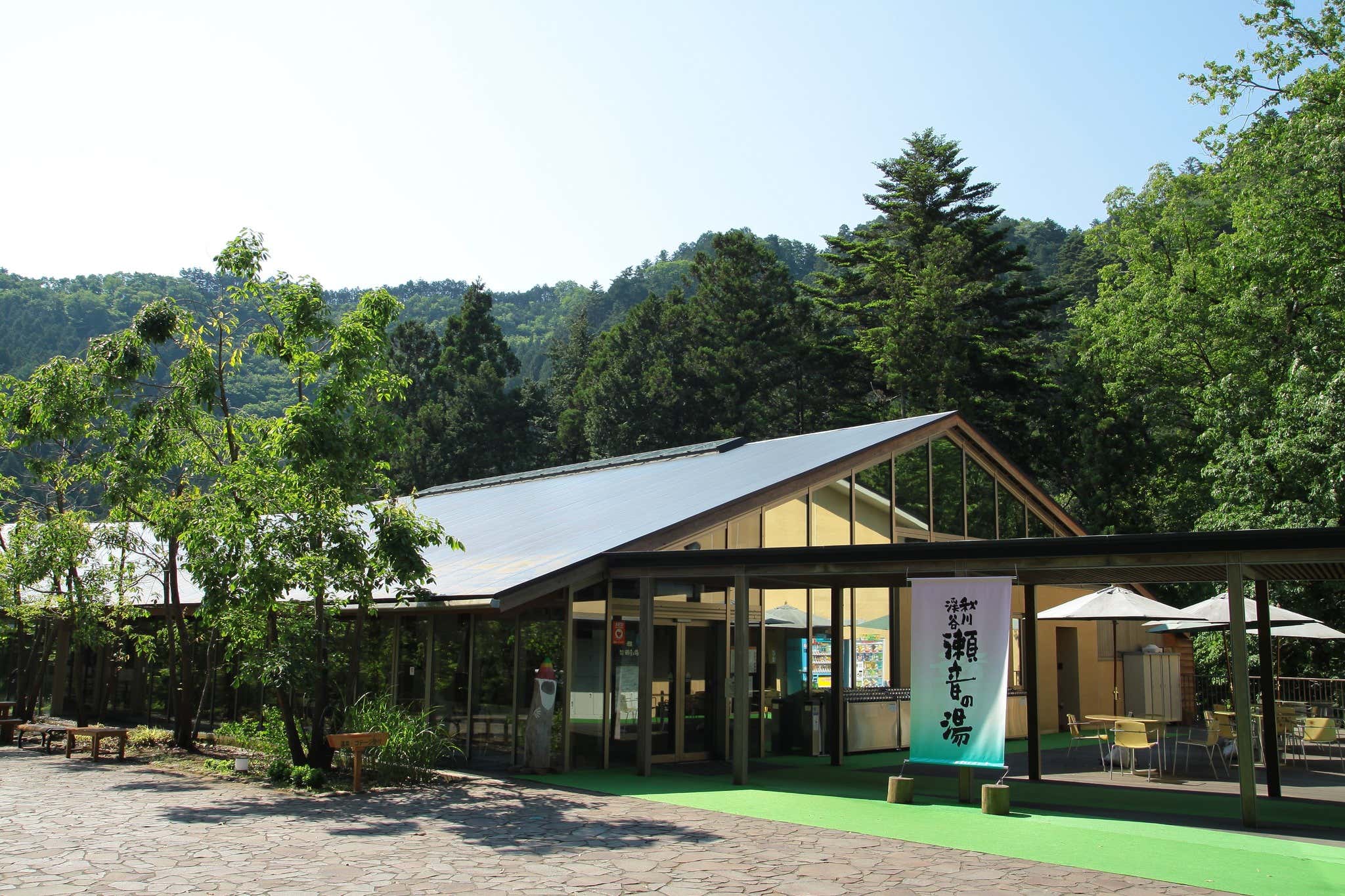 ランチ場所となる名湯「秋川渓谷瀬音の湯」