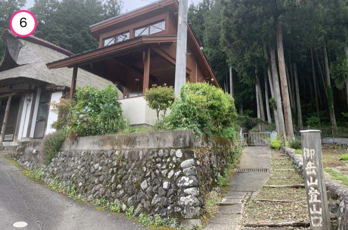 大塚山丹三郎登山口