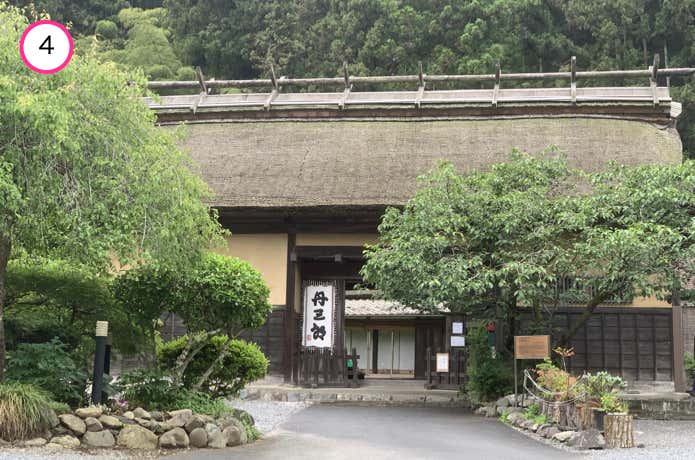 丹三郎屋敷長屋門