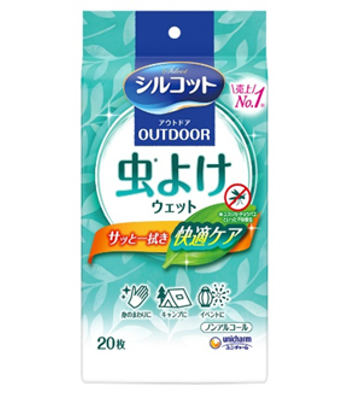 シルコット® アウトドアシリーズ 虫よけウェットティッシュ