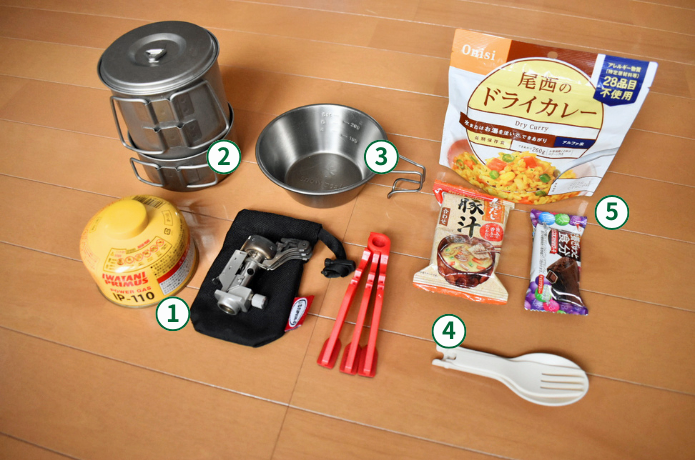 山ごはんに必要な持ち物