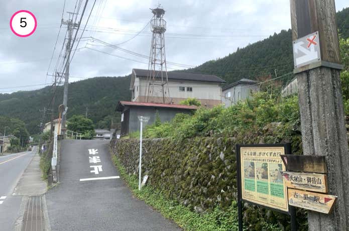 登山口入口