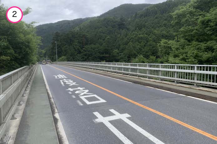 万世橋