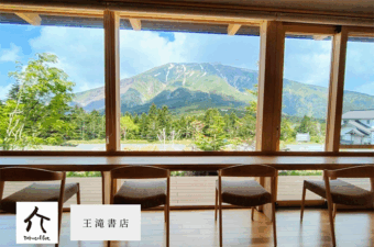 御嶽山七合目「田の原Base」