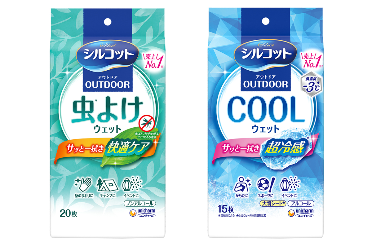 シルコットⓇ ウェットティッシュアウトドアシリーズ