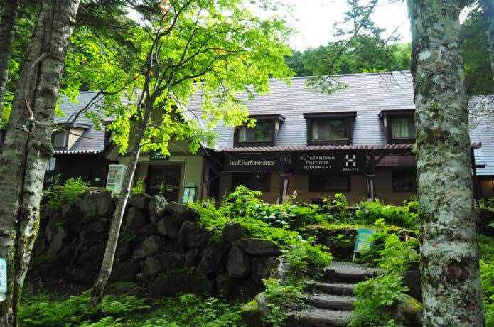 こもれび山荘
