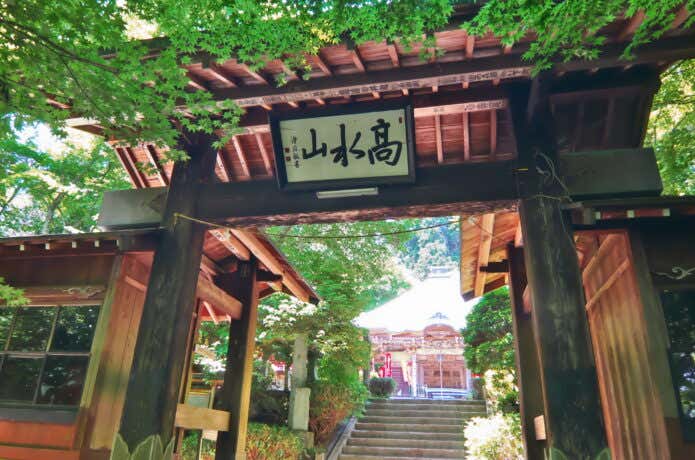 常福院の山門