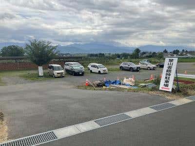 しゃくなげの湯東駐車場