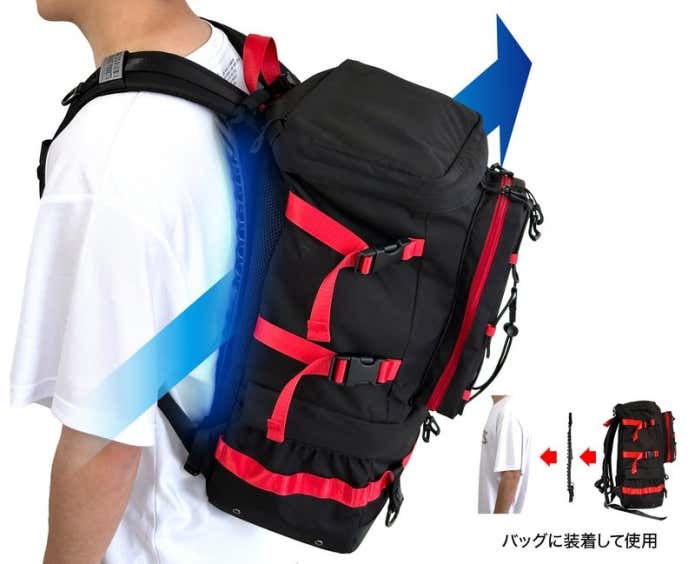 リュックと背中の間に“風の通り道”をつくる後付けパネル