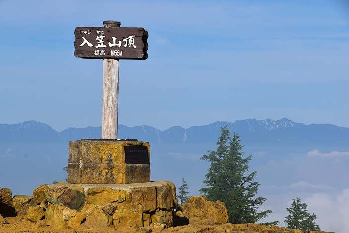 ゴンドラがあるので山頂までも気軽に楽しめる