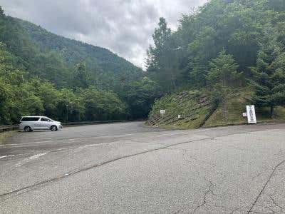 ほりでーゆ〜四季の郷駐車場
