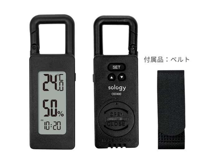 sology ポータブル温湿度計