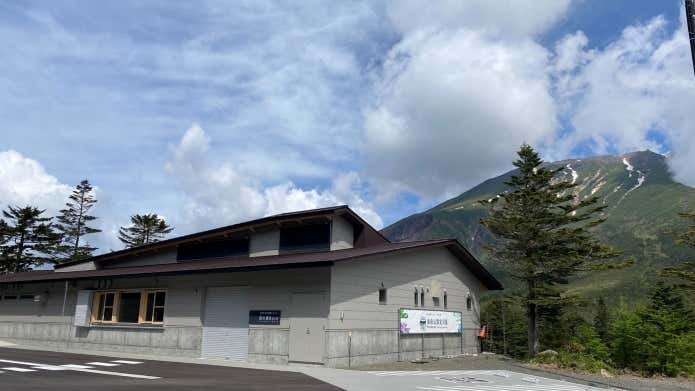 田の原Base