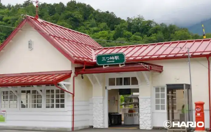 三つ峠駅