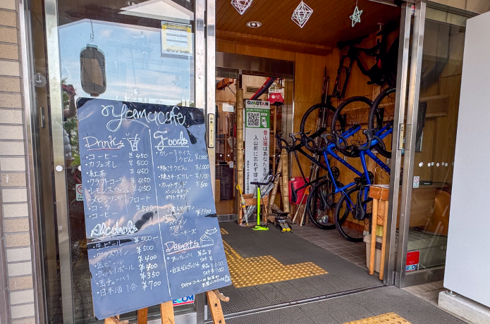 Yama cafeの入り口