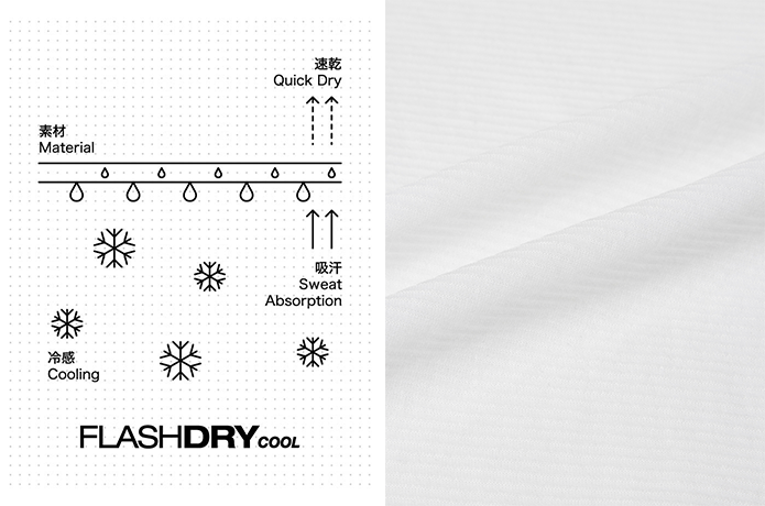 FLASHDRY COOL