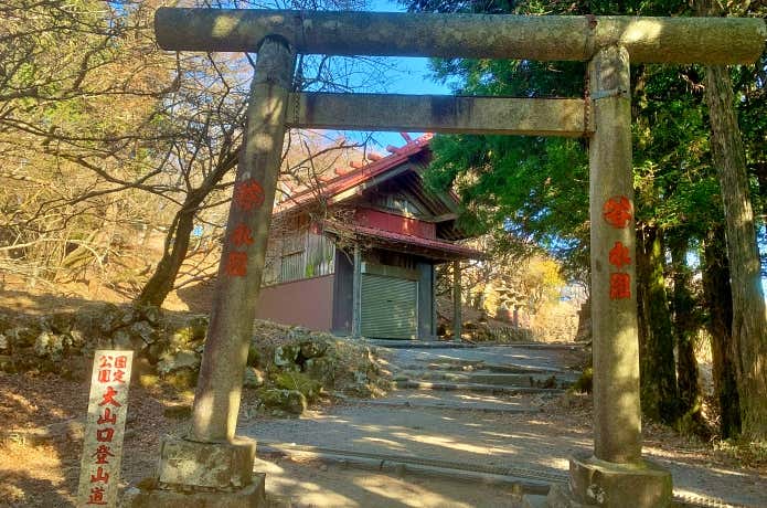山頂直下の大山阿夫利神社前社