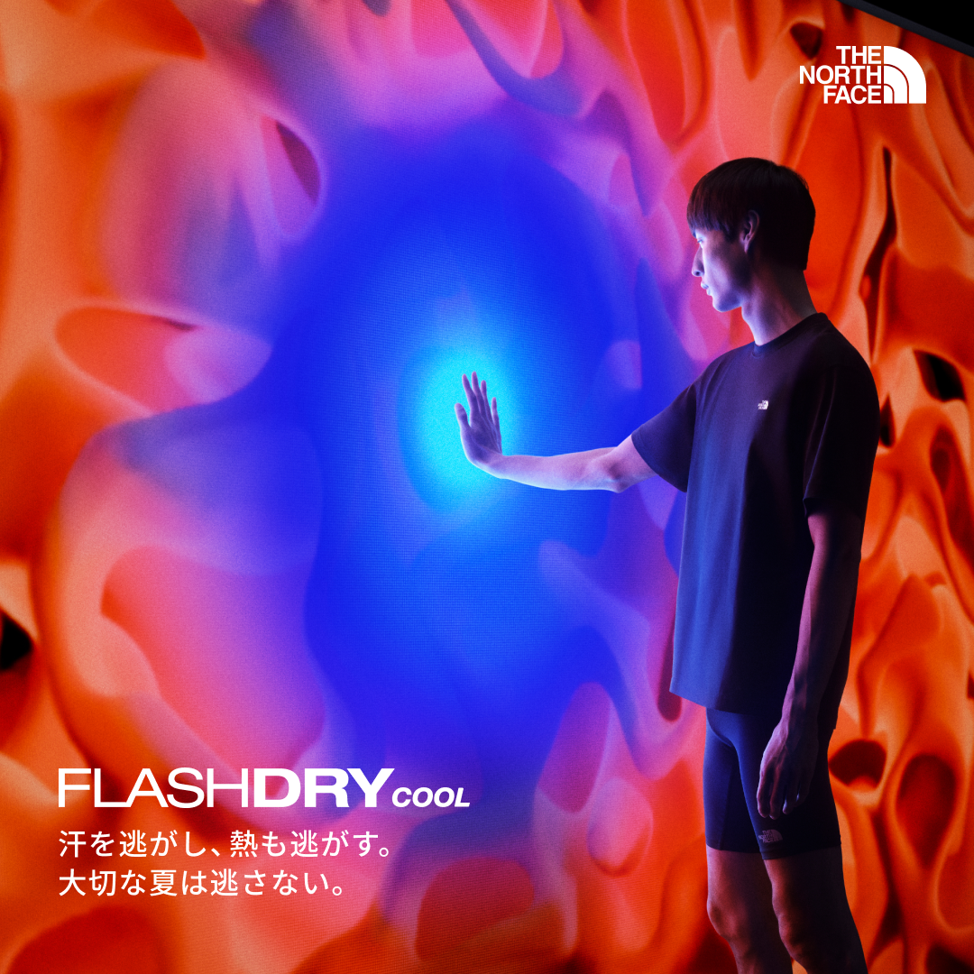 THE NORTH FACEの新素材「FLASHDRY COOL」