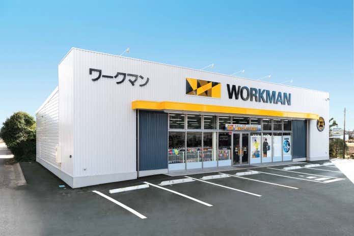 ワークマンの店舗の外観