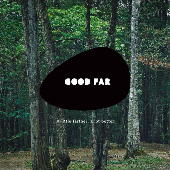 新ブランド「GOOD FAR」