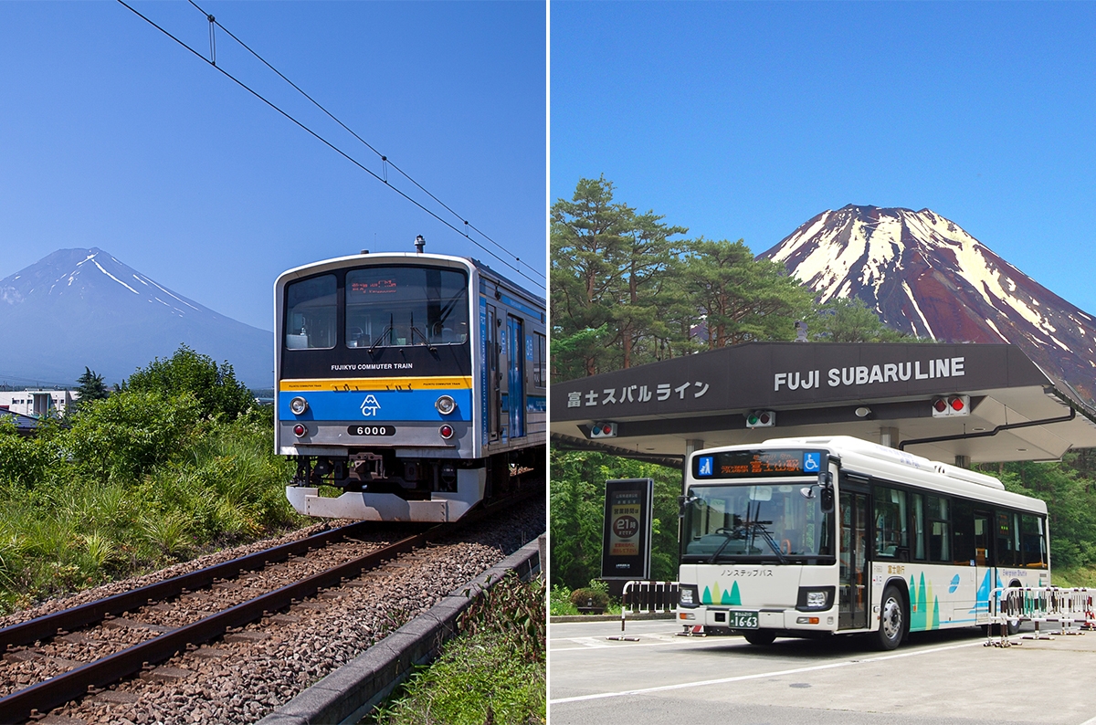 富士山五合目フリーきっぷ