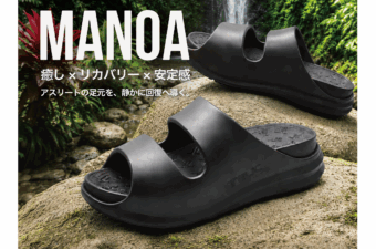 TELIC（テリック）/ 新スライドモデル「MANOA（マノア）」