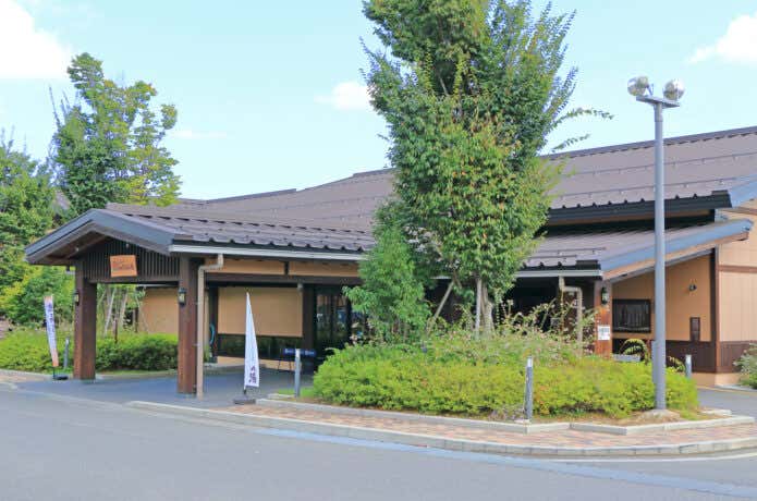 安曇野 しゃくなげの湯