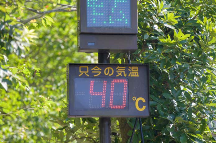 熱中症対策