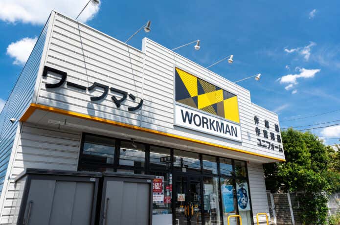 ワークマンの外観