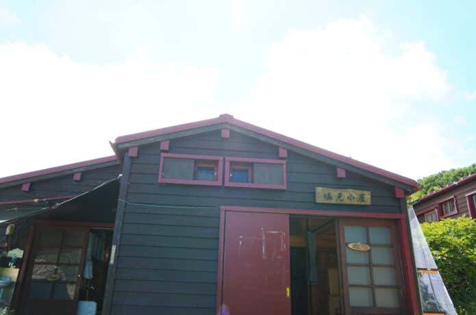 塩見小屋