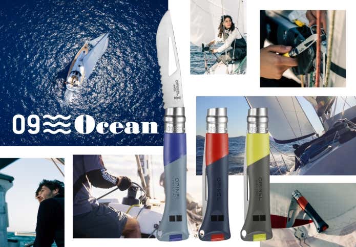 海上での使用を想定した「OCEAN No.09」