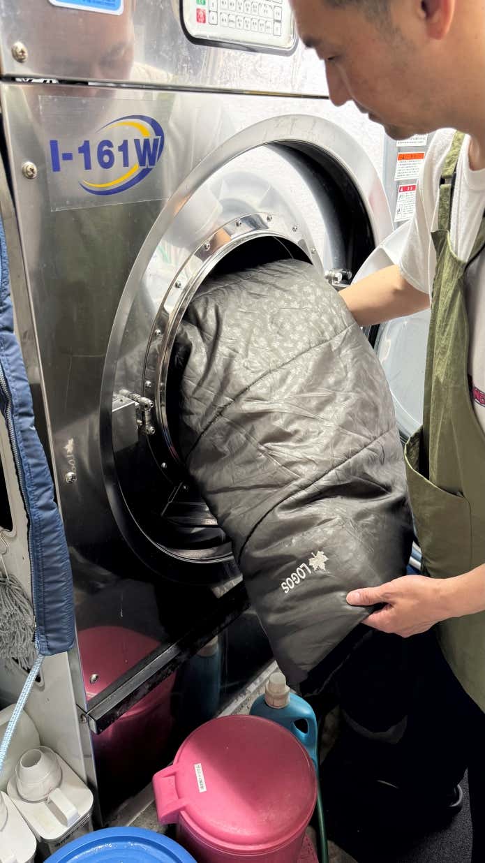 ダウンシュラフ専用メンテナンスサービス「アウトドア・シュラフパック」