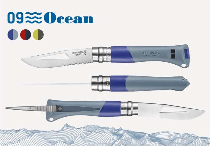 「OCEAN（オーシャン）No.09」