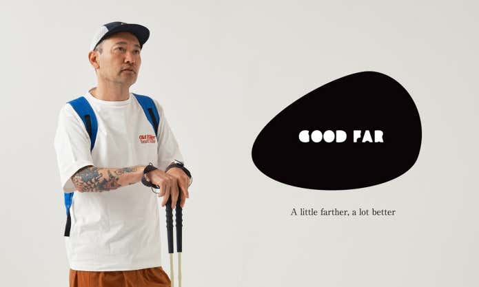 GOOD FAR