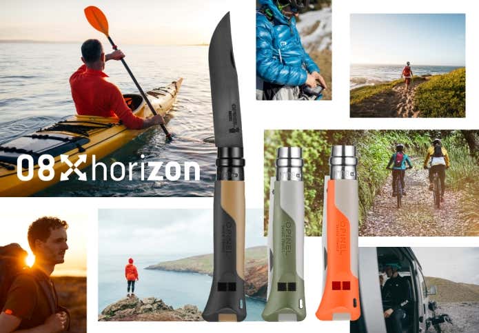 ハイキングからカヌーまで幅広く使える「HORIZON No.08」