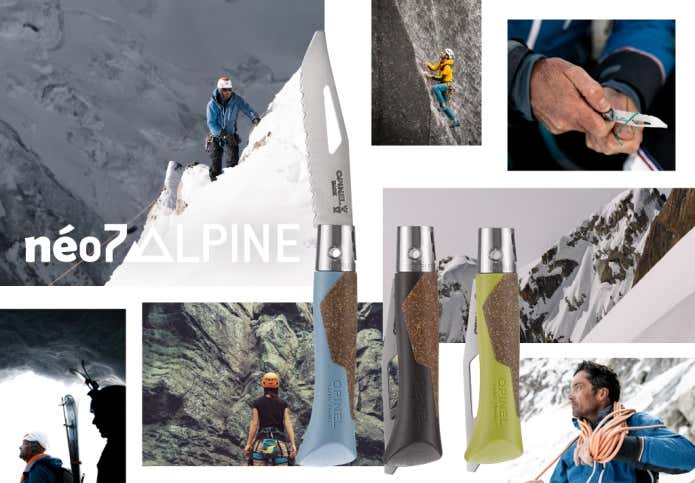 山岳フィールド向け「néo7 ALPINE」