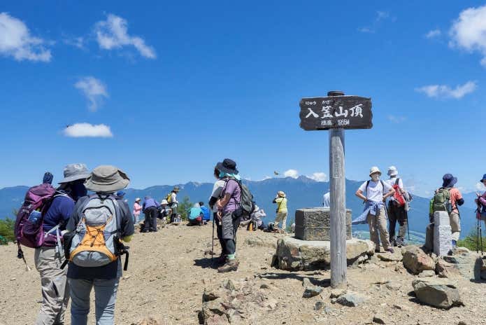入笠山山頂