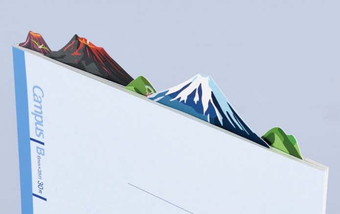 ノートの上に広がる「山脈」