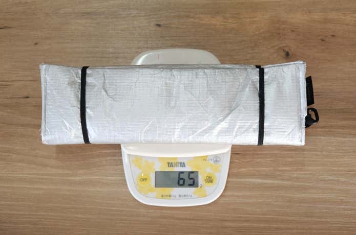 実測65g