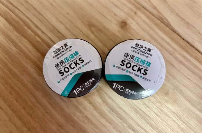 靴下の商品イメージ写真