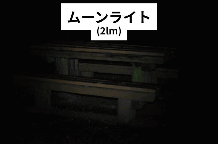 ベンチ
