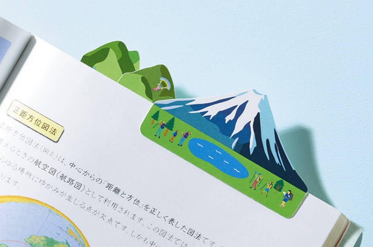 「キャンパス 山をはるふせん」