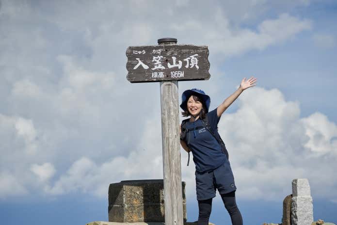気軽ながらも確かな達成感の入笠山