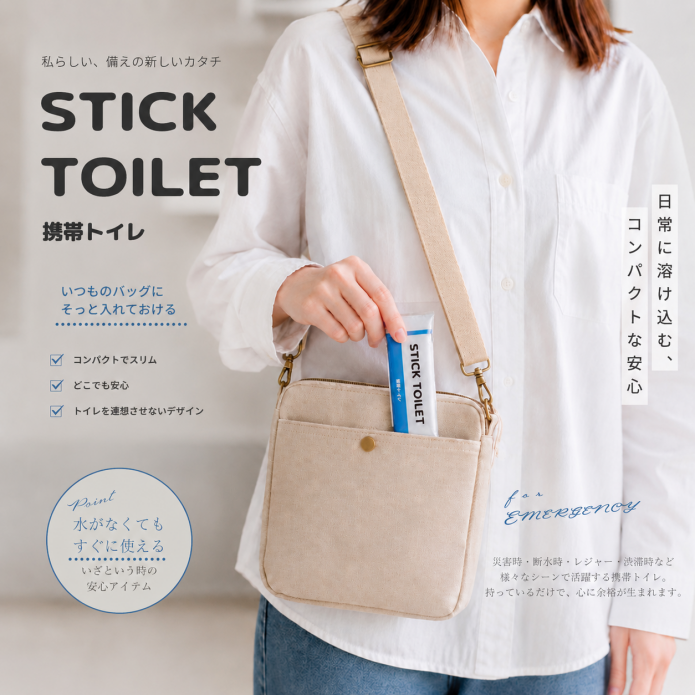 白を基調にしたミニマルなデザイン