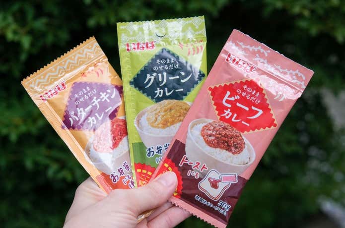 使いきりサイズ