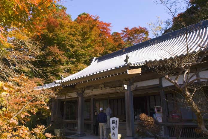 長安寺