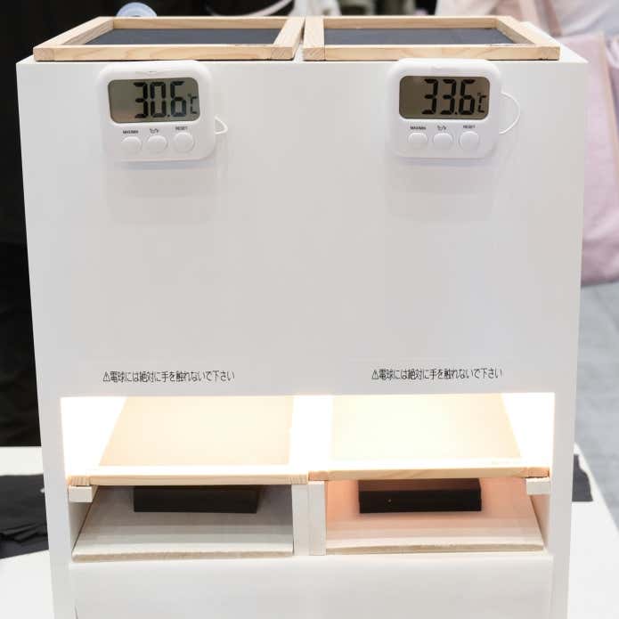 断熱性の比較