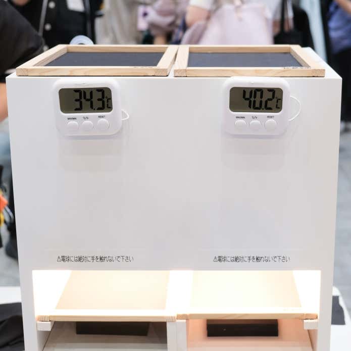 断熱性の比較