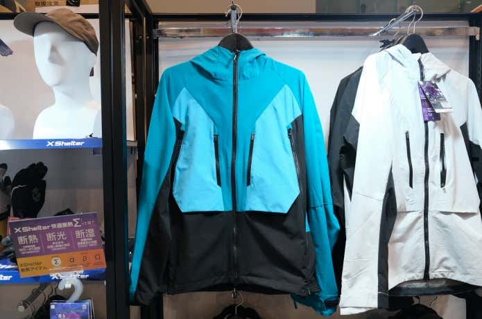 【3,990円】XShelter 快適断熱Σ 撥水テックフーディ(管理番号:67943)