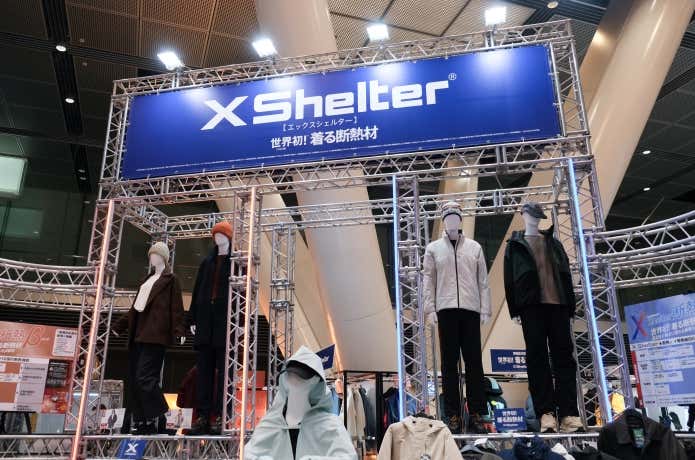 ワークマン 着る断熱材 XShelter